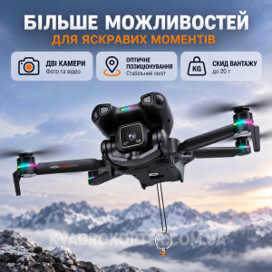 Квадрокоптер K900 MAX — дрон с HD камерой, БК моторами, WiFi FPV, избеганием препятствий, со сбросом груза, пультом с экраном 4.5", до 15 минут полёта, до 300 м. Photo 2